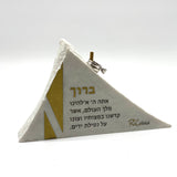 Netilas Yadayim – One-of-One Handcrafted Stone Judaica Artwork | RoCciosa