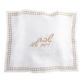 Dot Border Linen Challah Cover - LEHADAR