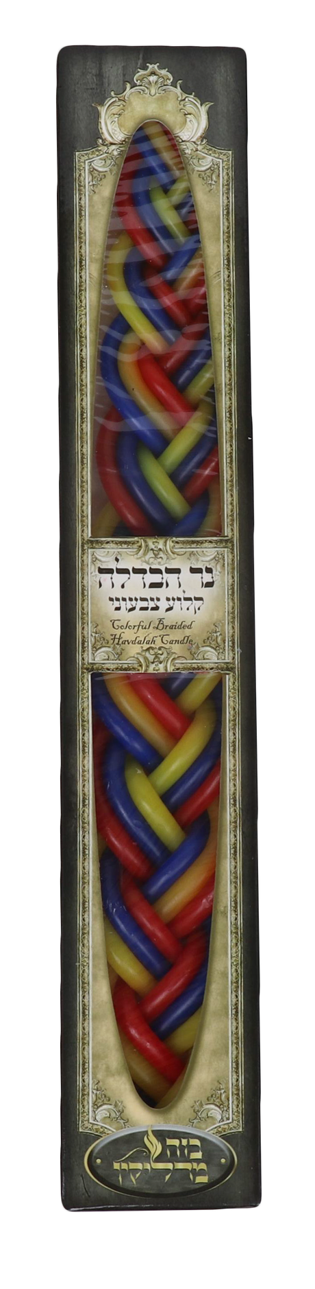 Havdalah Candle Colorful 10 x 1.5" (12x120) - LEHADAR