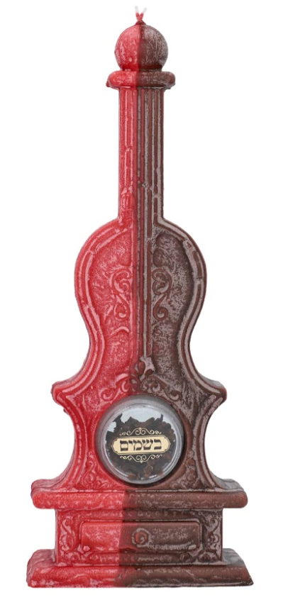Violin Havdalah Candle With Besomim Red Brown - LEHADAR