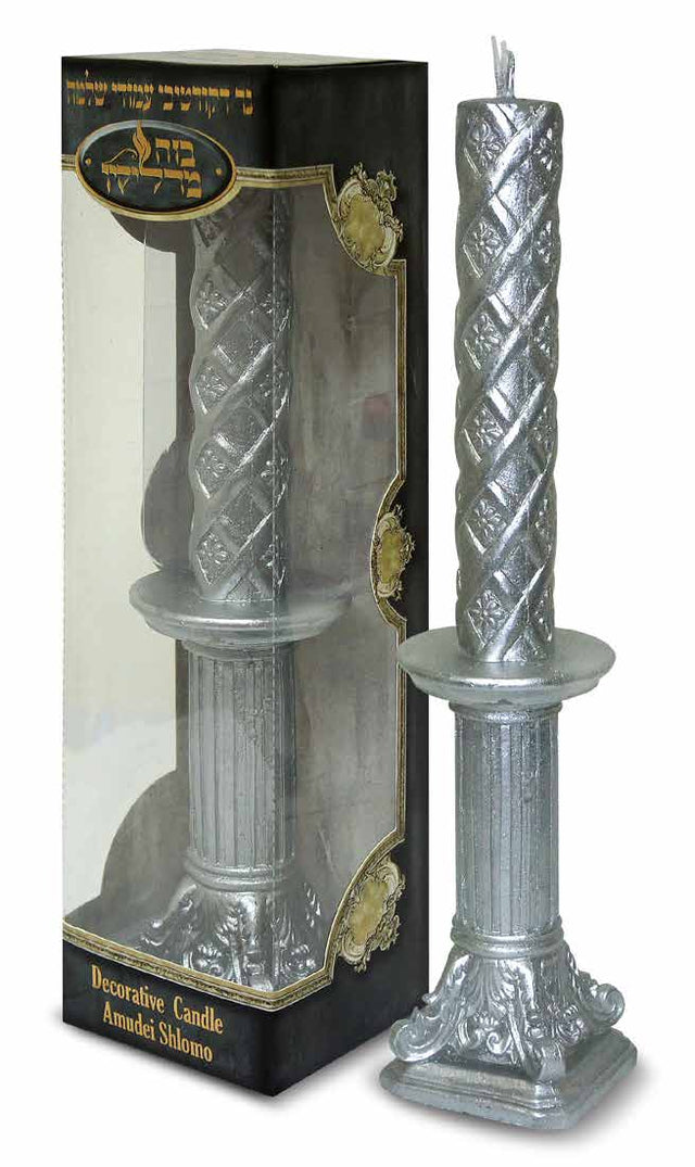 Decorative Havdalah Candle Amudei Shlomo Silver On Silver Pole 2.5x2.5 x 11" h - LEHADAR