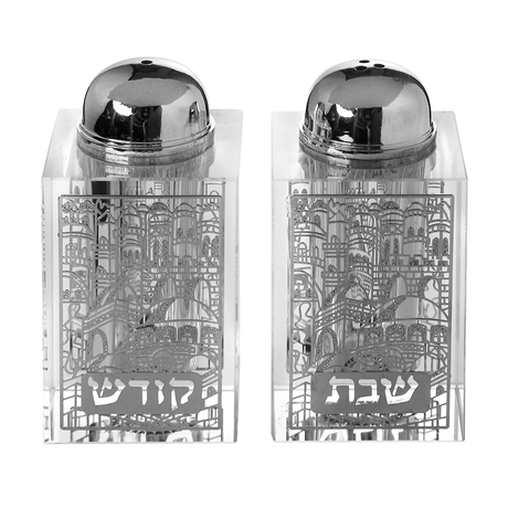 Crystal Salt And Pepper Shaker Set Broken Glass & Jerusalem Silver Design 3"H - LEHADAR