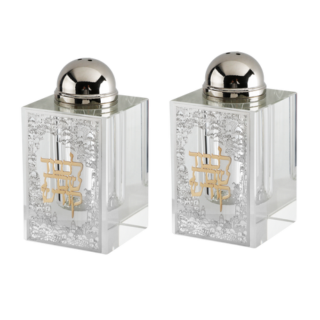 Crystal Salt & Pepper Set Silver Jerusalem with Gold Shabbat Kodesh 3"HX1.5" - LEHADAR