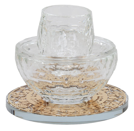 Mayim Achronim With Gold pomegranate Design 4"Hx4.5" - LEHADAR