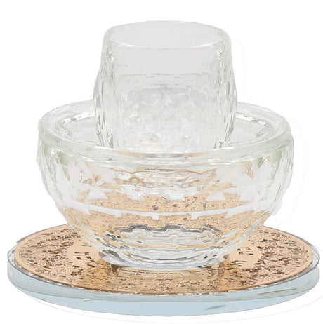 Mayim Achronim With Gold Flower Design 4x5" - LEHADAR