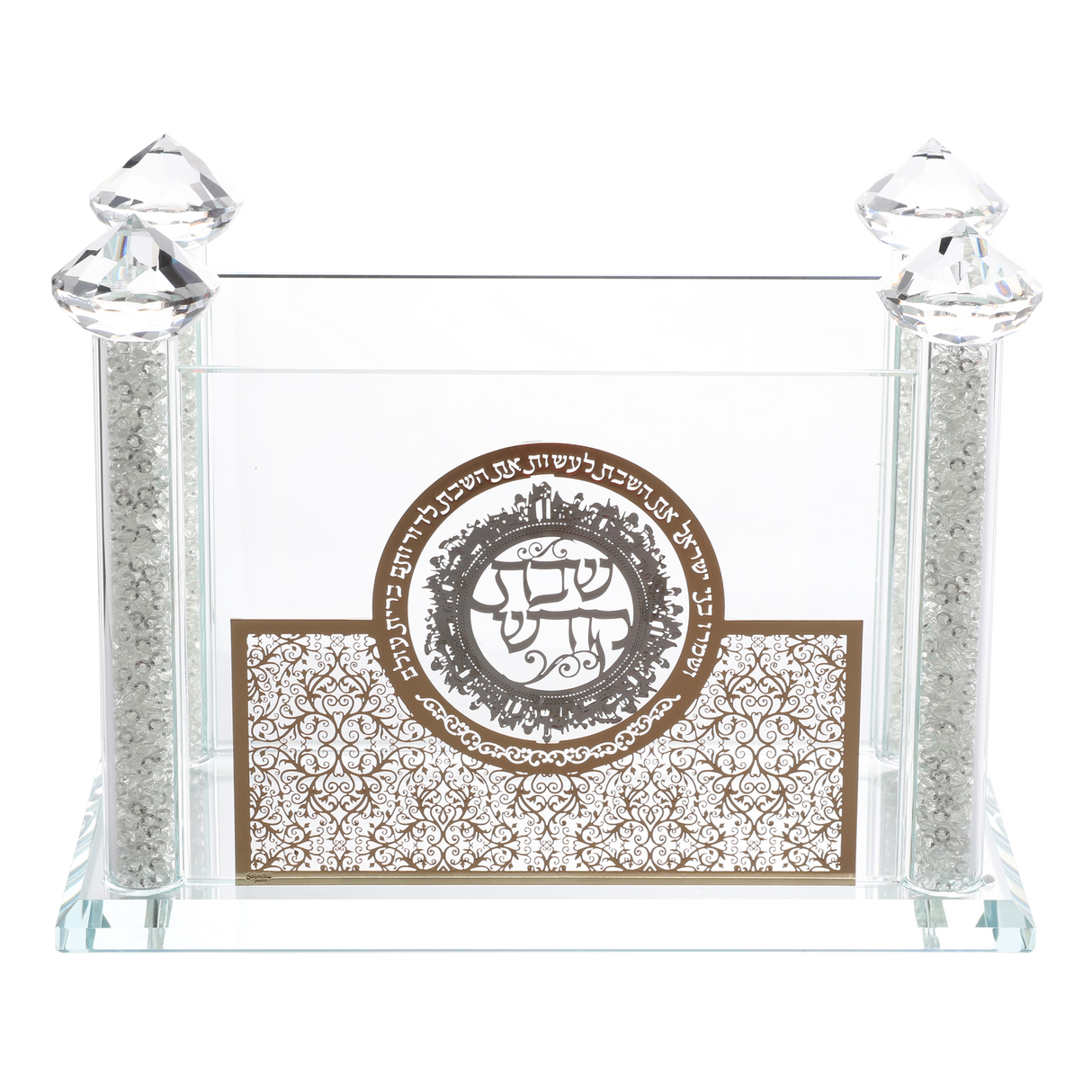 Crystal Zemiros holder With Gold Floral And Silver Shabbat Kodesh 5"Hx7" - LEHADAR