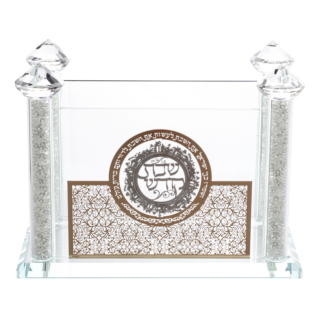 Crystal Zemiros holder With Gold Floral And Silver Shabbat Kodesh 5"Hx7" - LEHADAR