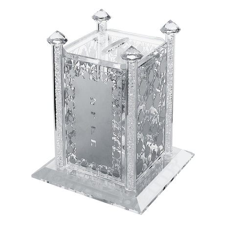 Tzedakah Pushka Crystal With Silver Plaques Tzedakah Pomegranate. Broken Glass 4 1/2 x 4 1/2 " - LEHADAR