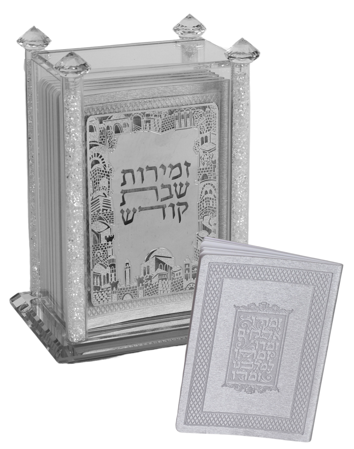Crystal Zemiroth Holder With Jerusalem Silver With 6 Leather Zemiros 8"HX6X4" - LEHADAR