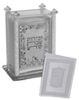 Crystal Zemiroth Holder With Jerusalem Silver With 6 Leather Zemiros 8"HX6X4" - LEHADAR