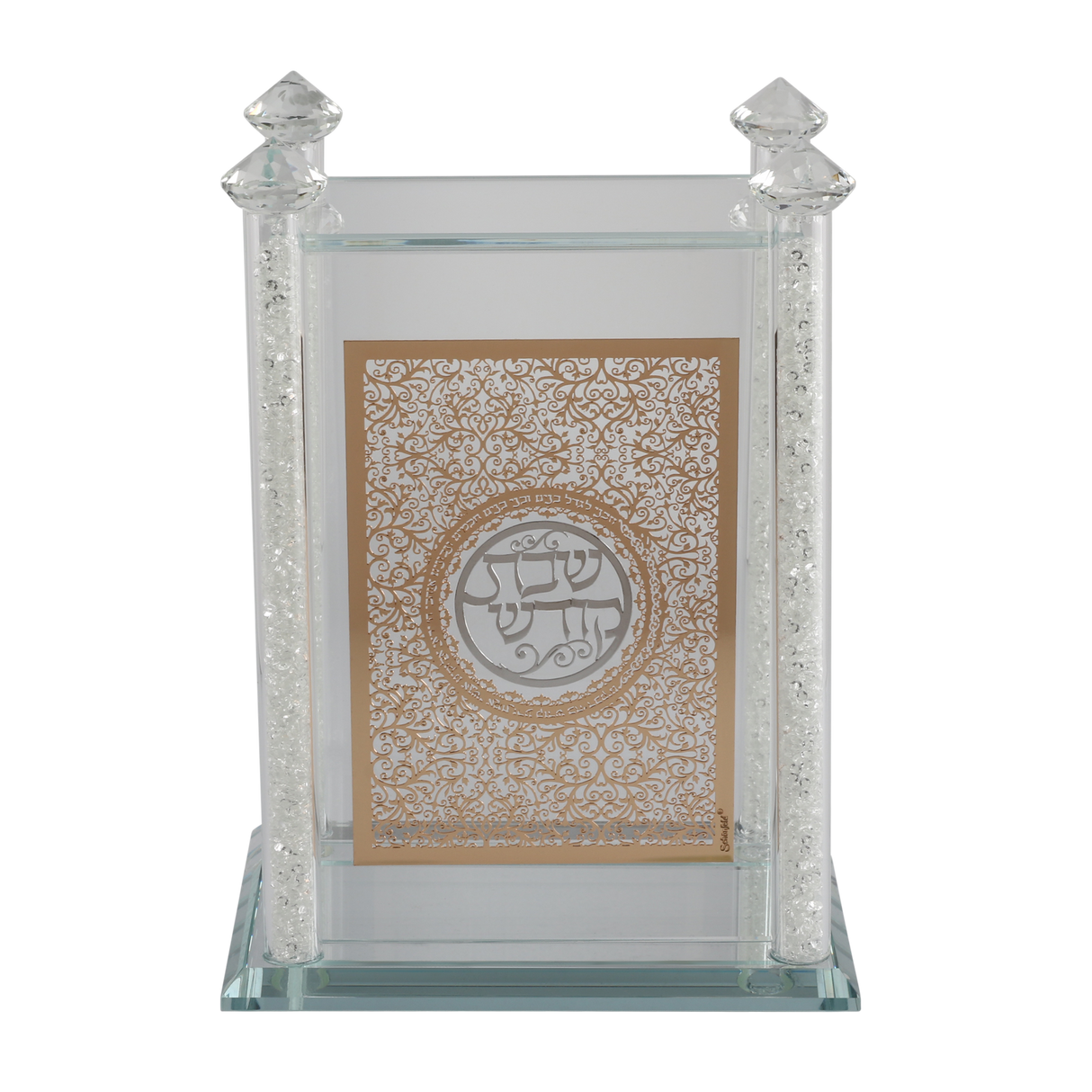 Crystal Zemiros holder Gold Plate With Silver Shabbat Kodesh - LEHADAR