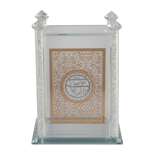 Crystal Zemiros holder Gold Plate With Silver Shabbat Kodesh - LEHADAR