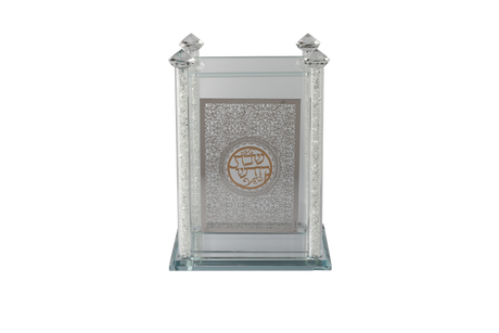 Crystal Zemiros holder Silver Floral Plate With Gold Shabbat Kodesh - LEHADAR