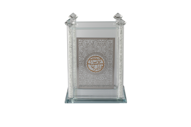 Crystal Zemiros holder Silver Floral Plate With Gold Shabbat Kodesh - LEHADAR