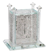 Crystal Tzedakah Pushka With 5x4x6" - LEHADAR