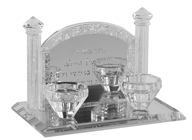 Candle Holder With Hadlakat Neroth 4.5"X 4.5"X 7" Long - LEHADAR