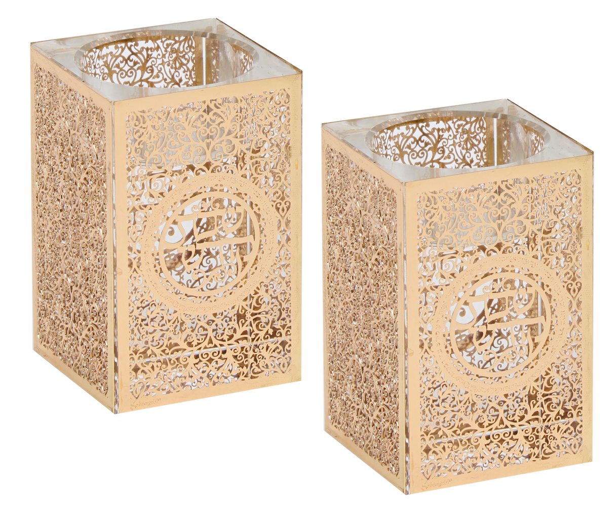 Crystal tea Light Holders With Plate 3"Hx2x2" - LEHADAR