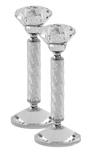 Candlesticks Crystal And Silver 7" - LEHADAR