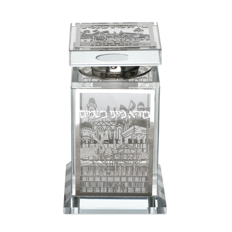 Besomim Holder Crystal With Jerusalem Silver 4x2x3" - LEHADAR