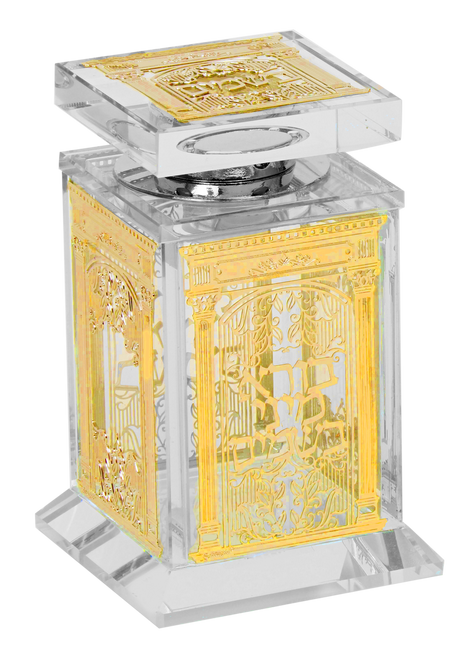 Crystal Besomim Holder With Gold Plate 2x2x4" - LEHADAR