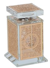 Crystal Besomim Holder With Plate 2x2x4" - LEHADAR