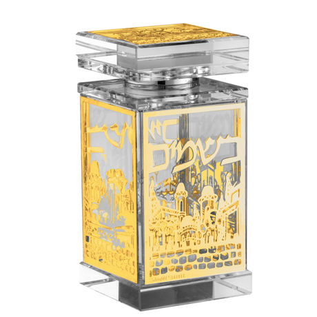 Crystal Besomim Holder Jerusalem Gold 2x2x4" - LEHADAR