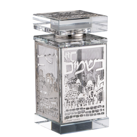 Crystal Besomim Holder Jerusalem Silver 2x2x4" - LEHADAR