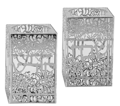 Crystal And Silver Pomegranate Candlesticks 2x3" - LEHADAR