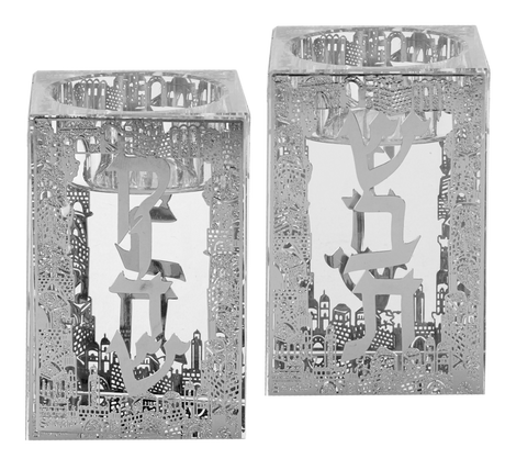 Crystal And Silver Tealight Candle Holder 3"H X 2"W - LEHADAR