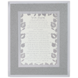 Glass Framed Aishet Chayil 10x8" - LEHADAR