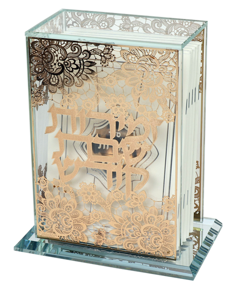 Crystal Zemiroth Holder With 6 Zemiros 8"H X6X4" - LEHADAR