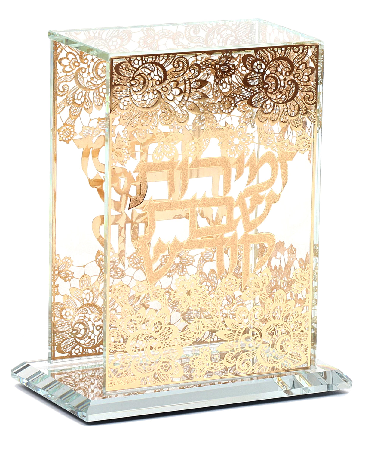 Crystal Zemiroth Holder Gold Flower Design - LEHADAR