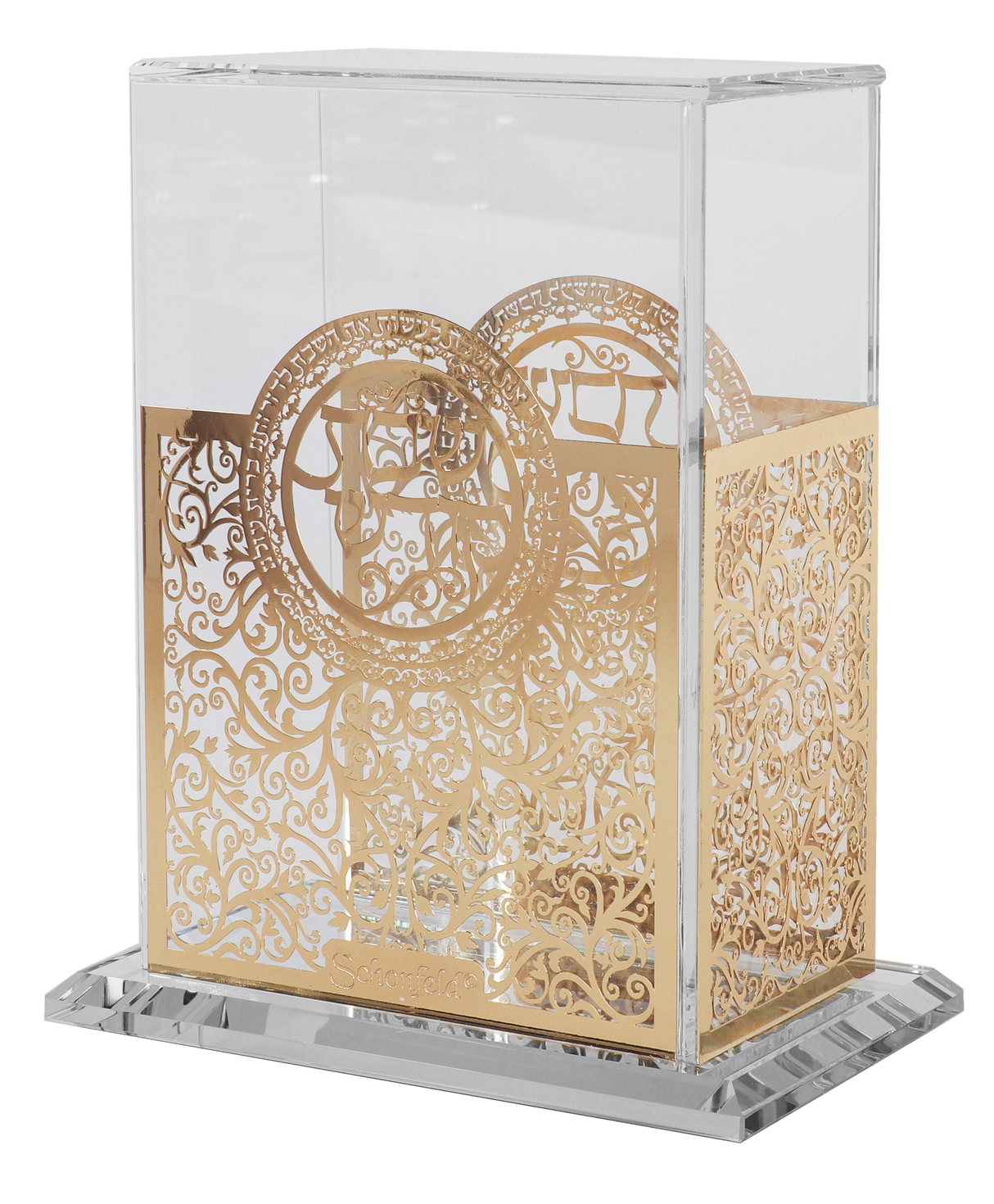 Crystal And Gold Bencher Holder 7.5"H X 5"W - LEHADAR