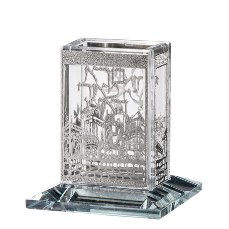 Crystal Havdalah Holder Jerusalem Silver 3x3.5" - LEHADAR