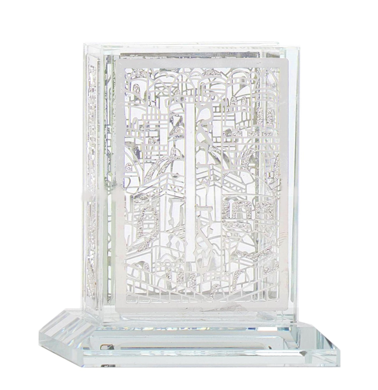 Crystal Havdalah Holder Silver Jerusalem 2 5/8 x 2 5/8 - 3" h - LEHADAR