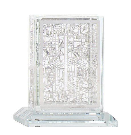 Crystal Havdalah Holder Silver Jerusalem 2 5/8 x 2 5/8 - 3" h - LEHADAR