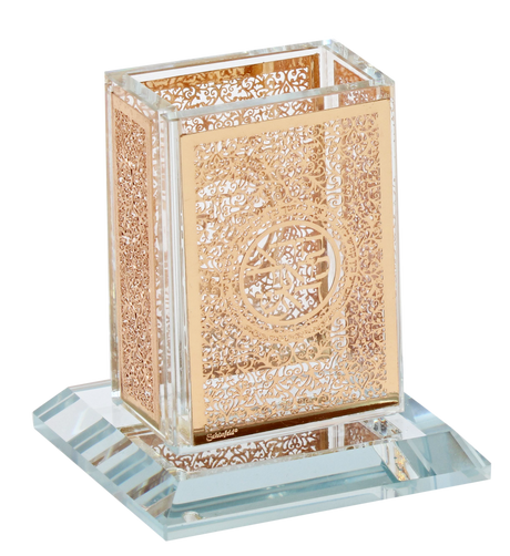 Crystal Havdalah Holder With Plate 3x3.5" - LEHADAR