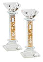 Candlesticks Gold Shabbos Set 7"X 1" - LEHADAR