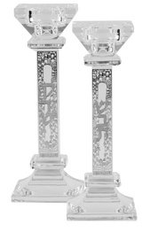 Crystal Candlestick With Plate 7"H - LEHADAR