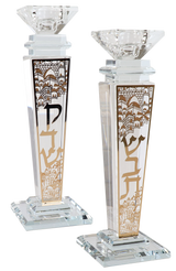 Crystal And Gold Candlesticks - LEHADAR