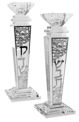 Crystal And Silver Candlesticks - LEHADAR