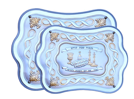 Hadad Brothers Challah Tray Spirulina 20x14.5"a White Wood combined with Gold 16X11.5" - LEHADAR