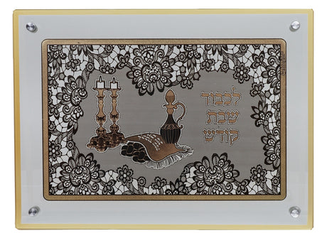 Glass Challah Board With Shabbos table 15x10.5" - LEHADAR