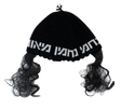Na Nch Kippah Black With Payos - LEHADAR