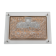 Glass Combined Challah Board Gold Jerusalem Plate With Silver Beth Hamikdash 15x10.5" - LEHADAR