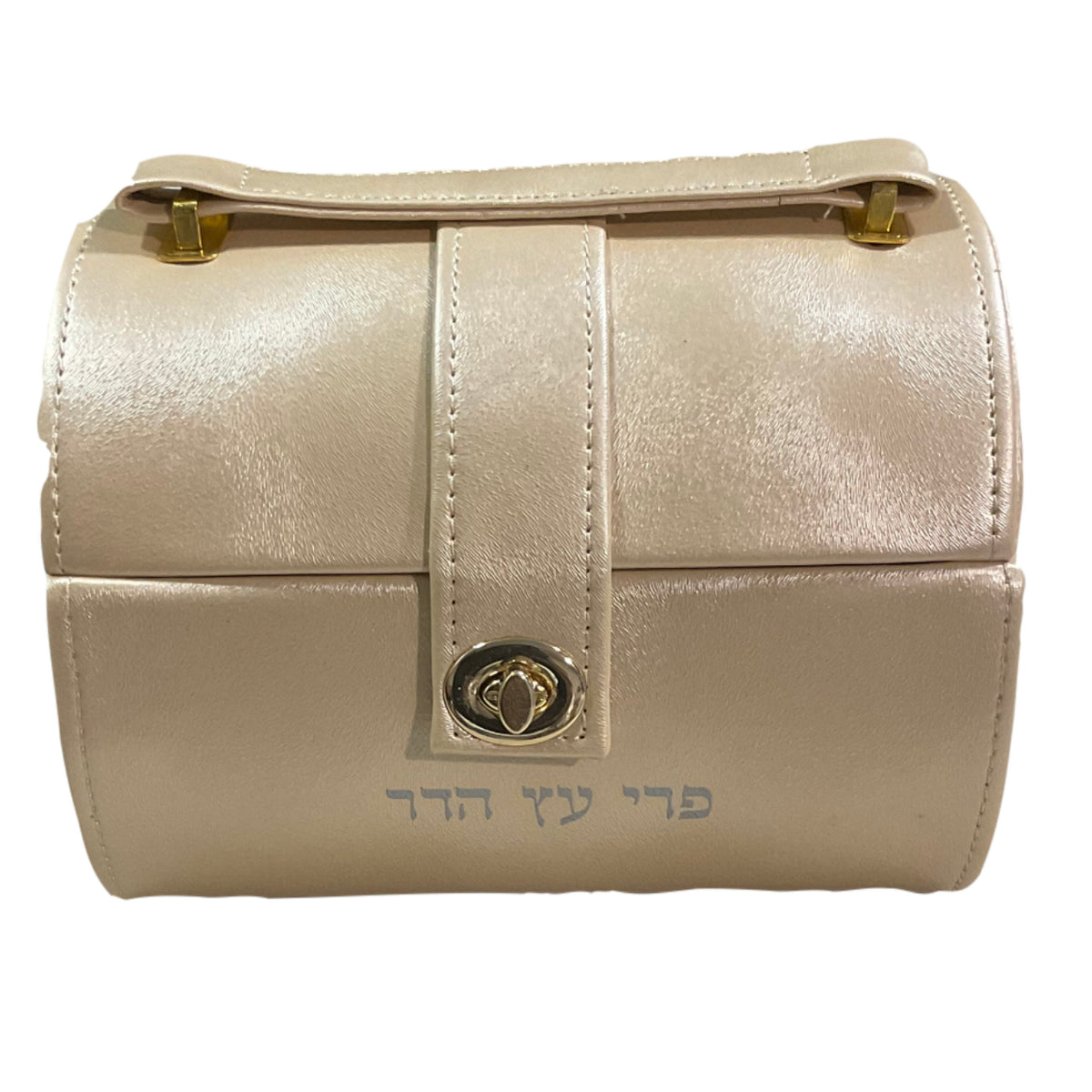Leather Look Esrog Box Cream – LEHADAR