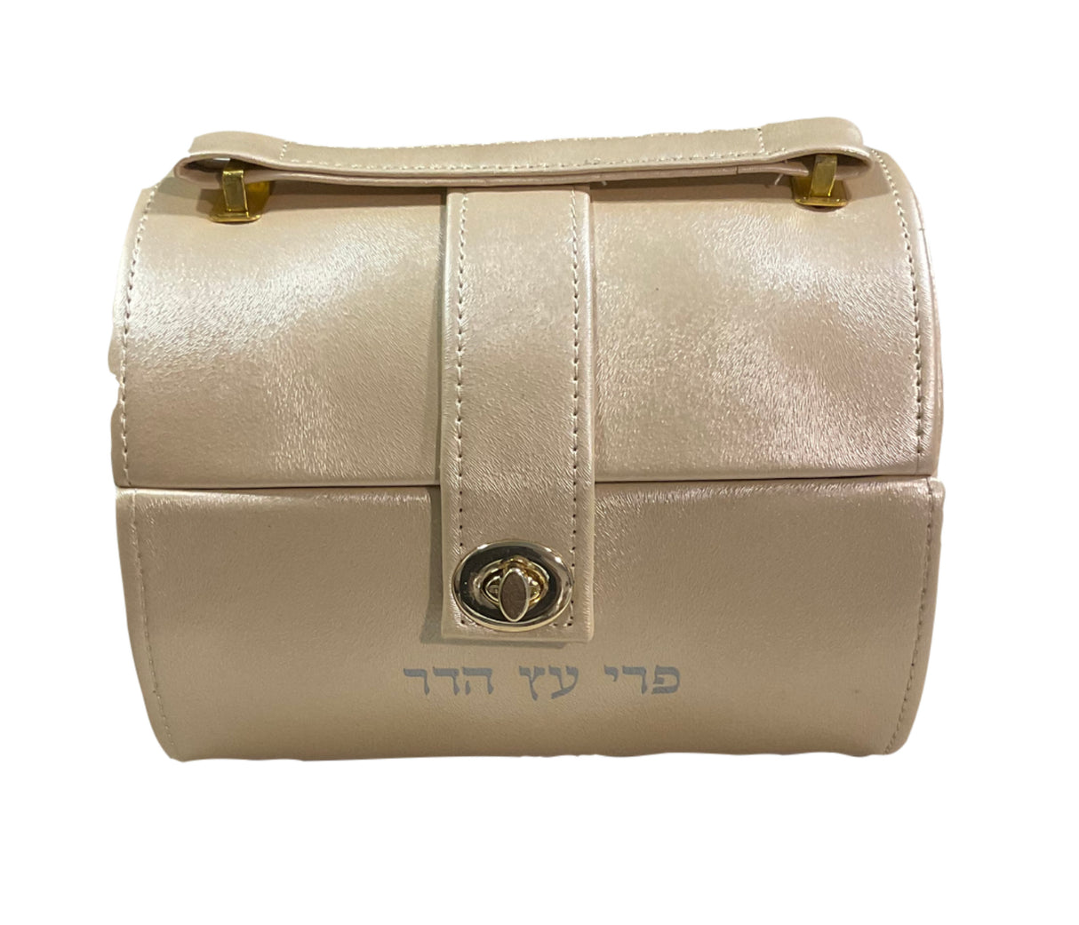 Leather Look Esrog Box Cream - LEHADAR