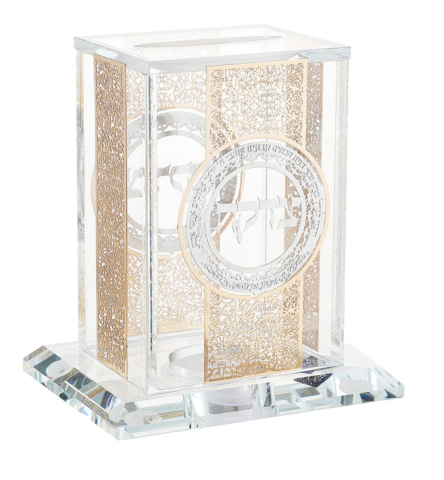 Crystal Tzedakah Box with Gold & Silver Plates on 4 Sides 4.5" x 3" x 2" - LEHADAR