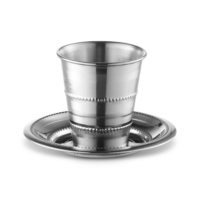 Small Kiddush Cup Stainless Steel 2.5" ( 90 ml 3.04 oz) (12 per Case) - LEHADAR