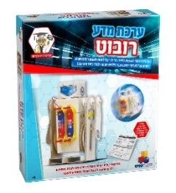 Children's Science Kit - Walking Robot - LEHADAR
